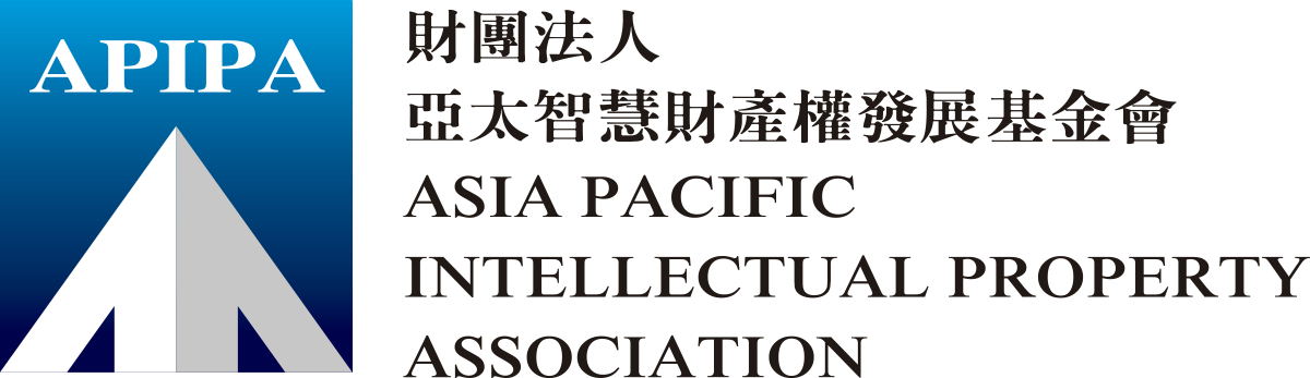 Images Of APIPA JapaneseClass jp Images Of APIPA JapaneseClass jp